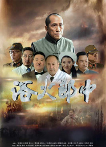久久午夜羞羞影院免费观看